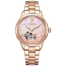 Reloj de pulsera mecánico CITIZEN PC1017-88Y, modelo limitado, corazón...