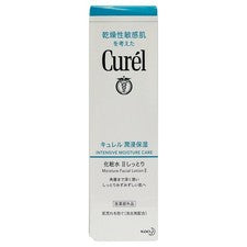 Loción facial hidratante intensiva Kao Curel II (150 ml)