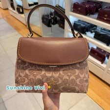 Nuevo con etiquetas Bolso Coach Emory con asa superior Signature Chenille CDB08 Vintage Marrón