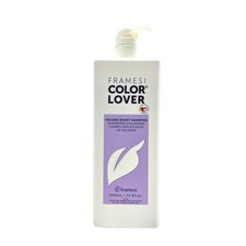 Champú vegano Framesi Color Lover Volume Boost 33,8 oz