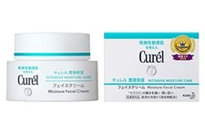 Crema facial hidratante Curel cuidado hidratante intensivo 40 g Kao de Japón