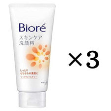 JAPÓN KAO BIORE CUIDADO DE LA PIEL LAVADO FACIAL ESPUMA FACIAL RICA HUMEDAD 1...