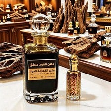 12 ml Dehnal Oud Muattiq/Alta Calidad/Larga Duración Attar