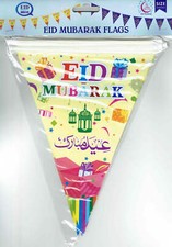 Banderas de Eid Mubarak (106 pulgadas o 8,83 pies de longitud) color amarillo