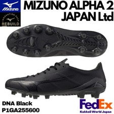 Botines de fútbol MIZUNO Mizuno Alpha 2 JAPÓN Ltd P1GA255600 ADN negros 2025 ¡NUEVOS!!