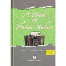 Un libro sobre estudios islámicos por Abdur-Rahman Al-Mahmood