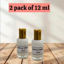 (2 Piezas) 12 ml Musk Al Tahara Perfume Blanco Aceite Espeso مسك الطهارة (precio especial)