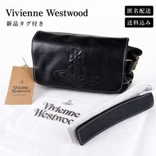 Nuevo Bolso de Hombro Etiqueta Vivienne Westwood Cuero Orbe Repujado