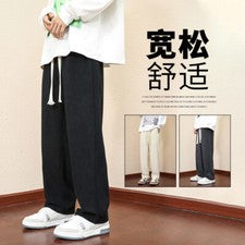 Pantalones informales para hombre sueltos color liso tubo recto moda pana pantalones pantalones