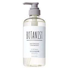 Champú botánico BOTANIST [cuidado de daños] 490 ml cuidado del cabello sin silicona