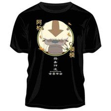 Camiseta Avatar: The Last Airbender - Estampado Gráfico Appa (Hombre M) - Nickelodeon