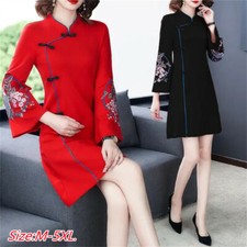 Vestido bordado Cheongsam Qipao chino tradicional étnico acampanado elegante