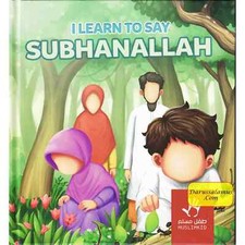 Aprendo a decir SubhanAllah por Muslimkid