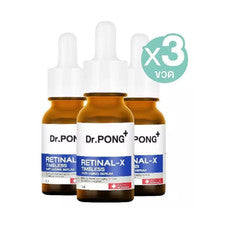 Dr.PONG Retinal-X Suero Antiedad atemporal Resplandor Firme Cuidado de la Piel 15 ml. x3