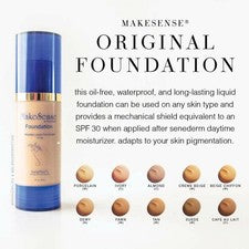 💟 FUNDACIÓN ORIGINAL Gamuza MAKESENSE SeneGence Nueva/Sellada