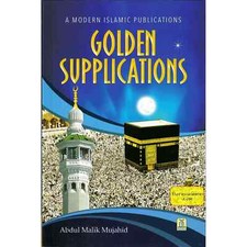 Súplicas doradas (una publicación islámica moderna) por Abdul Malik Mujahid