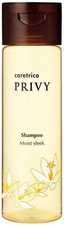 Champú Privado ARIMINO Caretrico Húmedo Elegante 250 ml Hidratante Cabello Seco Japón