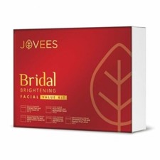 Kit Facial Iluminador Novia Jovees 265 gm Envío Gratis