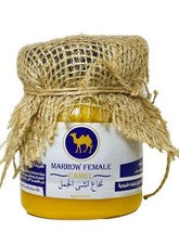 Mascarilla de médula camello femenino con manteca de karité para cabello fuerte y saludable 250 ml 2 un.