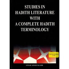 Estudios en literatura hadiz con una terminología hadiz completa por Omar Ahmed Ka