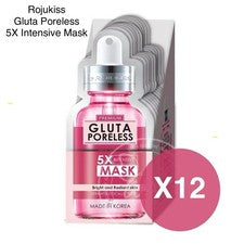 [Caja de 12] Rojukiss 5X Mascarilla Facial Intensiva Hoja Cuidado Iluminador 25 ml.