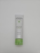 Nuevo gel de sujeción flexible Avon Advance Techniques salón cuidado del cabello - 5 oz