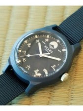 BEAMS Indigo Blue Kanji Numeral Reloj Analógico Cuarzo Nylon Correa 3ATM ME5809
