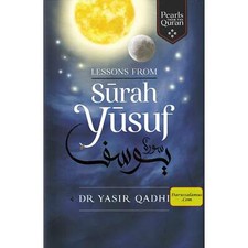 Lecciones de la Sura Yusuf (Perlas del Corán) por Yasir Qadhi (tapa dura)