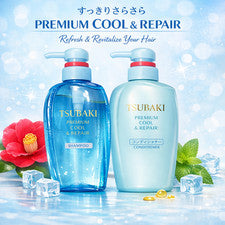 Juego de champú y acondicionador Shiseido Tsubaki Premium Cool & Repair