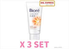JAPÓN KAO BIORE CUIDADO DE LA PIEL LAVADO FACIAL ESPUMA FACIAL RICA HIDRATACIÓN 130g X 3
