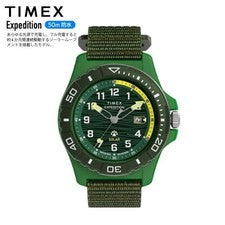 Reloj TIMEX Expedition Freedive TW2Y61400 Verde Solar Hombre Nuevo en Caja