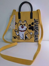 Bolso ecológico de mano tejido japonés tradicional DKELLY patrón de perro Shiba Inu 8x8x2 ̈
