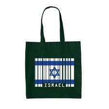 Israel Barras Estilo Bandera - Lienzo Bolsa - Israel Jerusalem Viaje