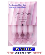 Nuevo tratamiento capilar Milbon jemile fran salón en casa para cabello grueso 9 g - vendedor de EE. UU.