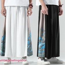 Hombres Pantalones Empalme Cintura Elástica Sueltos Pierna Ancha Pantalones Estilo Oriental Étnico