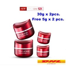 Suero en crema TRYLAGINA 12X colágeno 2Free2 mejor cuidado facial de la piel antienvejecimiento arrugas