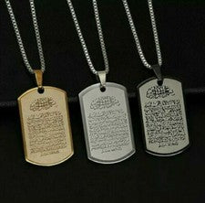 Collar Ayatul Kursi Joyería Islámica Sura ALLAH Regalo para Hombres Mujeres y Coche