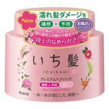 Ichikami Premium Pack Cabello Reparación y Prevención Doble Cuidado 180g