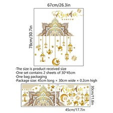 Pegatinas de pared Ramadán Lotus Mandala diseño de linterna estrella para decoración del hogar
