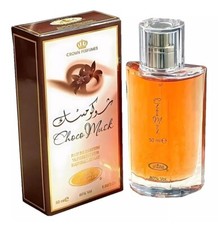Choco Musk EDP 50 ml Al Rehab Crown Perfumes Spray, Rich Gourmand Perfume Unisex