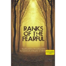 Rangos de los temerosos por el Imam Ibn Qudamah Al-Maqdisi