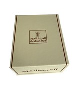 Caja vacía de 3 ml