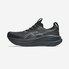 Zapatillas deportivas ASICS GEL-NIMBUS 28 anchas de moda para hombre 1020122032