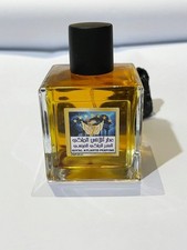 Perfume Atlantis con Ámbar Real Dorado Dulce Romántico Aventus 100 ML