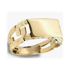 Anillo de sello rectangular de eslabones de oro de 9 quilates de 8 mm