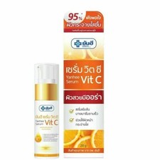 Suero Yanhee 20 g Vitamina C Cuidado de la Piel Rostro Facial Transparente Tratamiento Suave