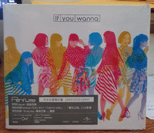 Perfume If you wanna 2017 CD & DVD SEALED