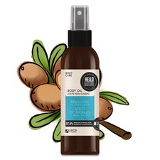 Aceite de argán aceite para la piel aceite corporal aceite de cuidado aceite corporal rostro cuidado personal orgánico v