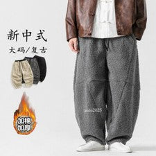 Pantalones informales cálidos estilo chino gruesos de lana de cordero imitación talla grande retro para hombre