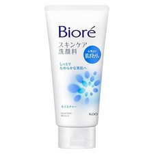 Biore, Jabón Facial Cuidado de la Piel, 130g, Hidratación (Pack de 1)